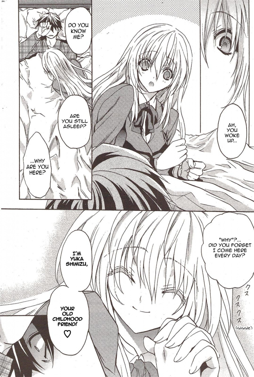 aki-suzuki-nijuuzou-kafka-double-image-kafka-complete-english-sling