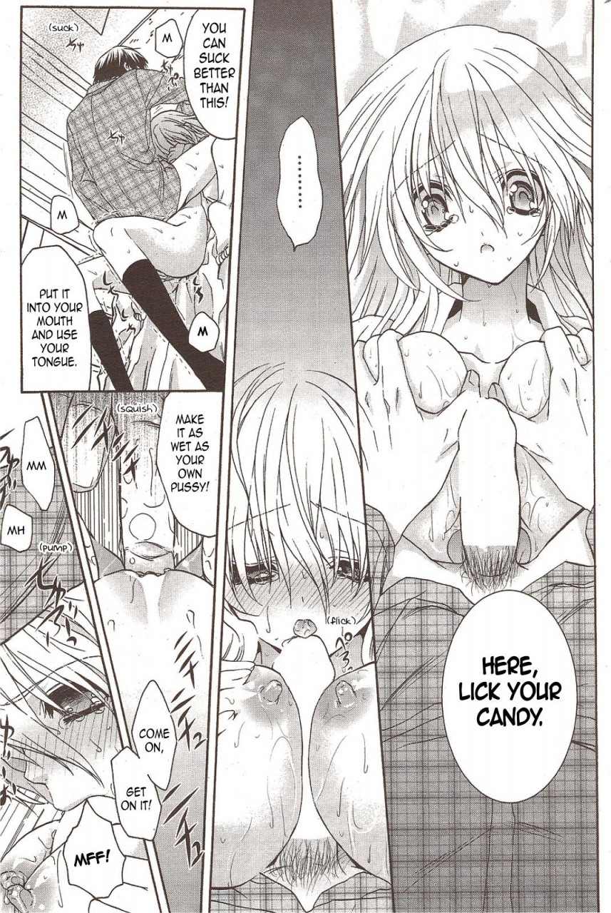 aki-suzuki-nijuuzou-kafka-double-image-kafka-complete-english-sling