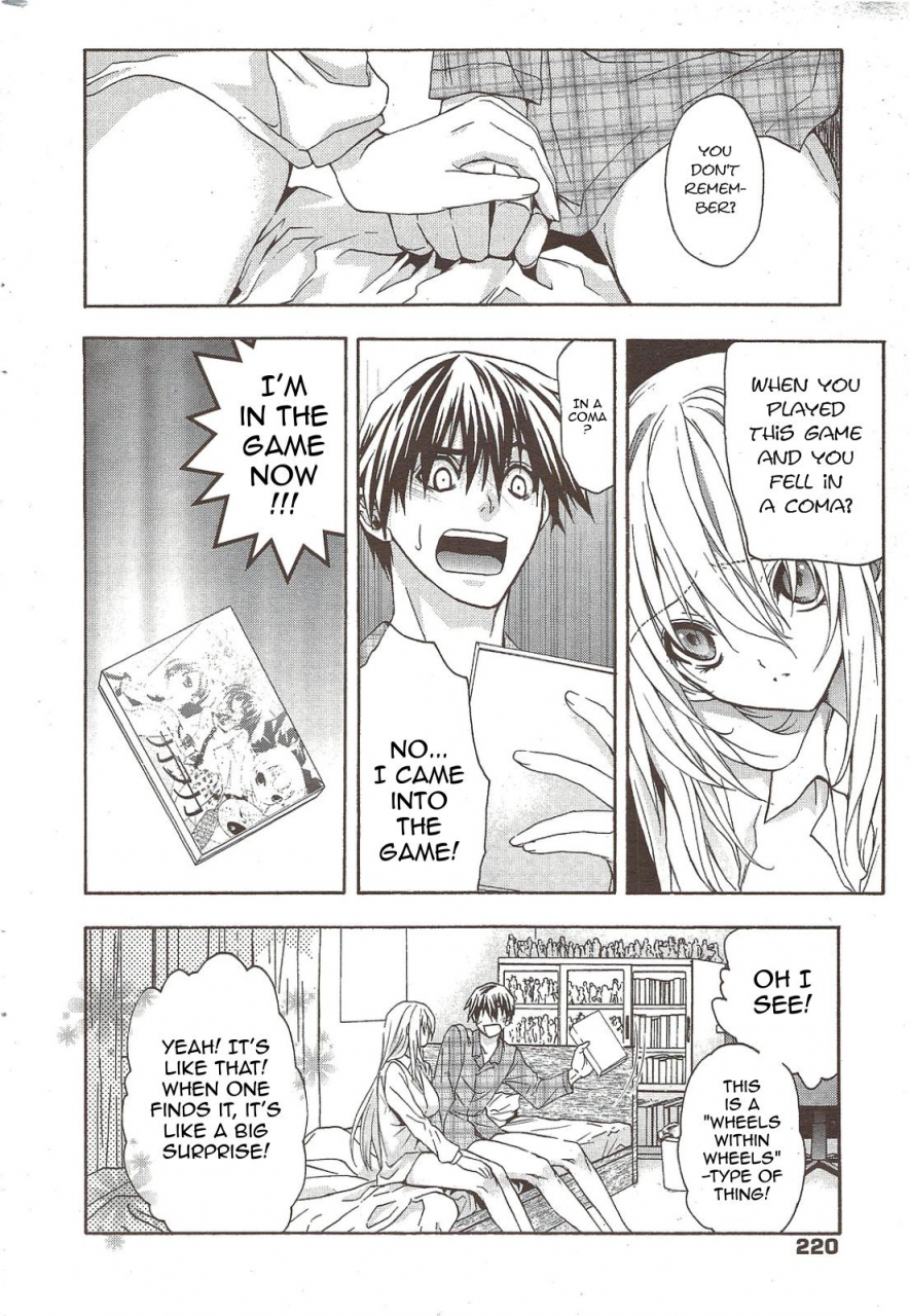 aki-suzuki-nijuuzou-kafka-double-image-kafka-complete-english-sling