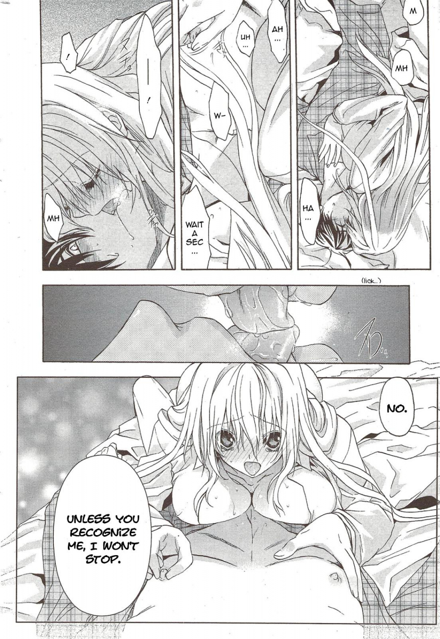 aki-suzuki-nijuuzou-kafka-double-image-kafka-complete-english-sling