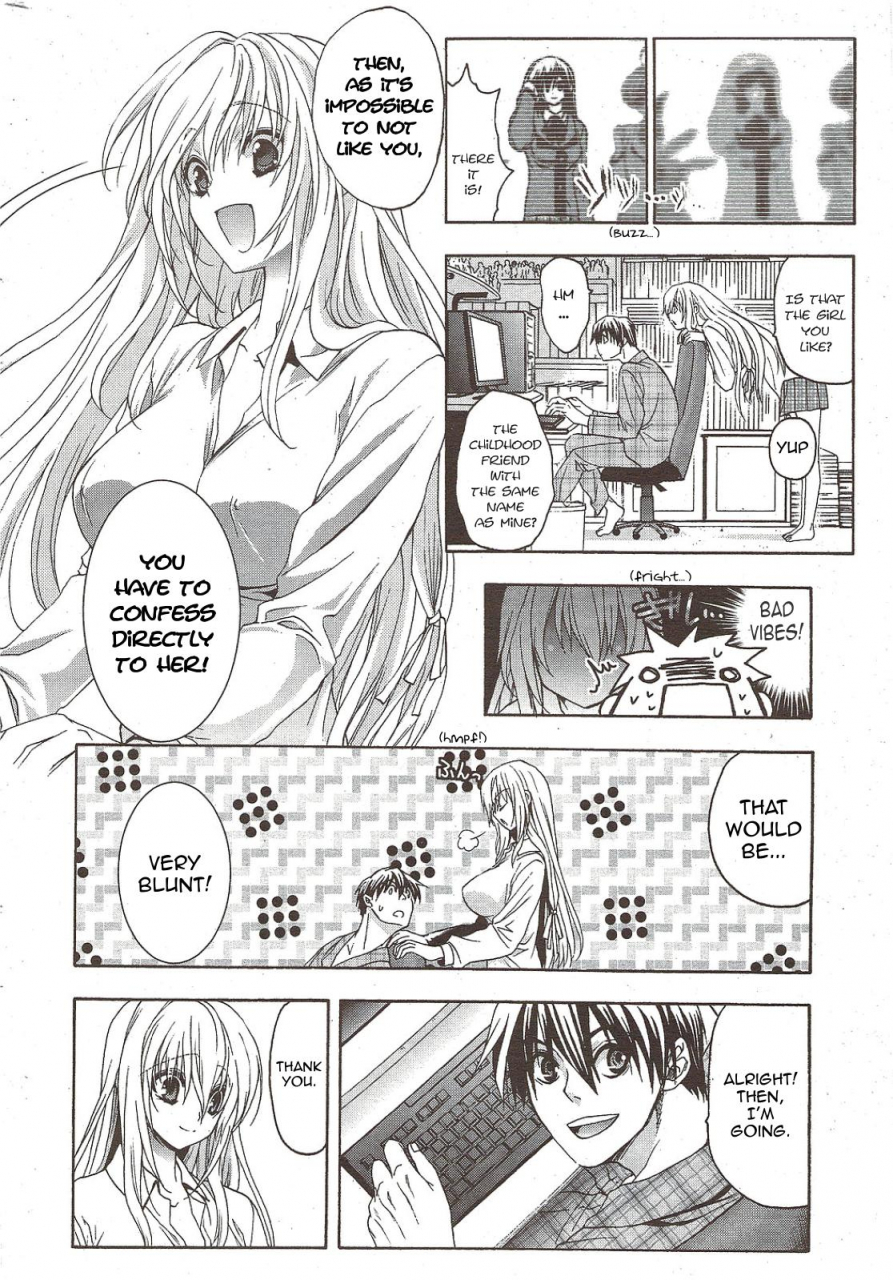 aki-suzuki-nijuuzou-kafka-double-image-kafka-complete-english-sling