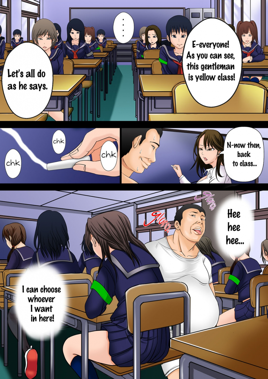 akiba-maou-akiha-at-10-okuen-tousen-shita-node-tanetsuke-shiminken-o-katte-mita-i-won-1-billion-yen-so-i-bought-an-impregnation-citizenship-english-digital