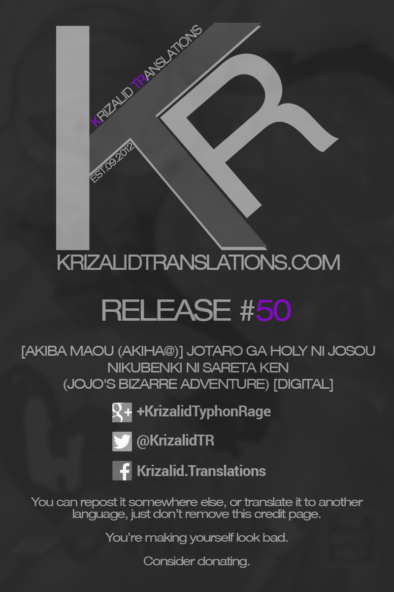 akiba-maou-akiha-at-jotaro-ga-holy-ni-josou-nikubenki-ni-sareta-ken-jojos-bizarre-adventure-english-krizalid-digital