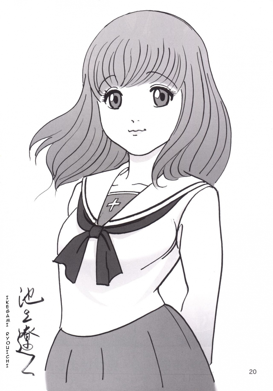 akiba-maou-various-senshadou-no-musumetachi-ga-hiwai-na-bitch-ni-shiagarimashita-the-daughters-of-the-tank-way-were-finished-in-indecent-bitsch-girls-und-panzer-english-n0504-digital