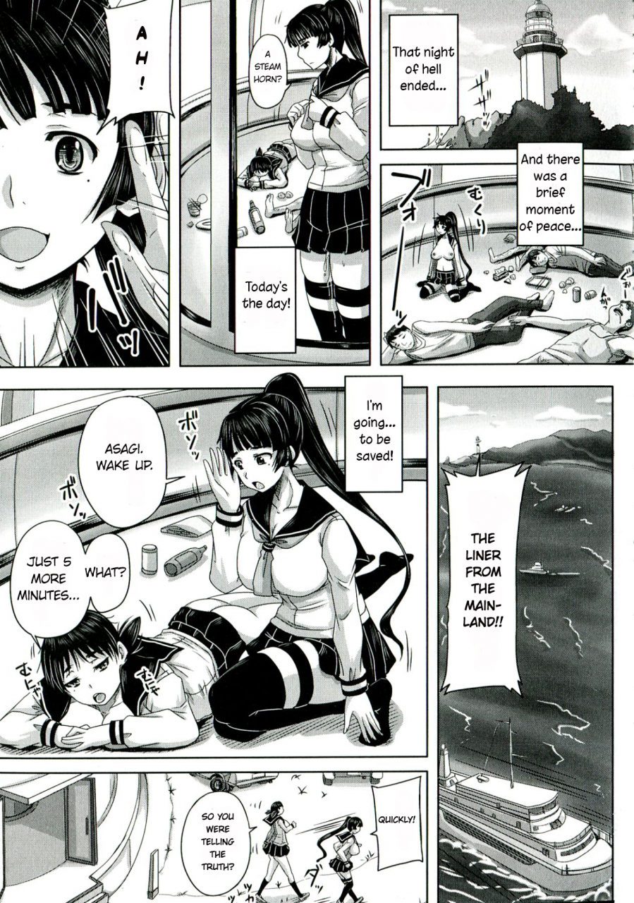 akigami-satoru-etsurakuha-eienni-mesudakeno-monoda-2-pleasure-is-being-a-whore-forever-2-hinin-kinshi-chiku-english-statisticallynp