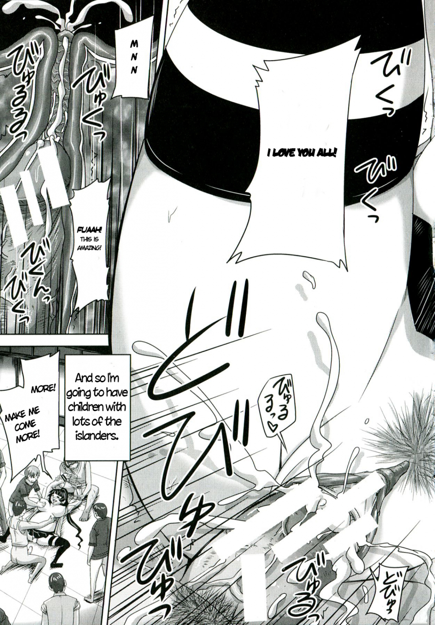 akigami-satoru-etsurakuha-eienni-mesudakeno-monoda-2-pleasure-is-being-a-whore-forever-2-hinin-kinshi-chiku-english-statisticallynp