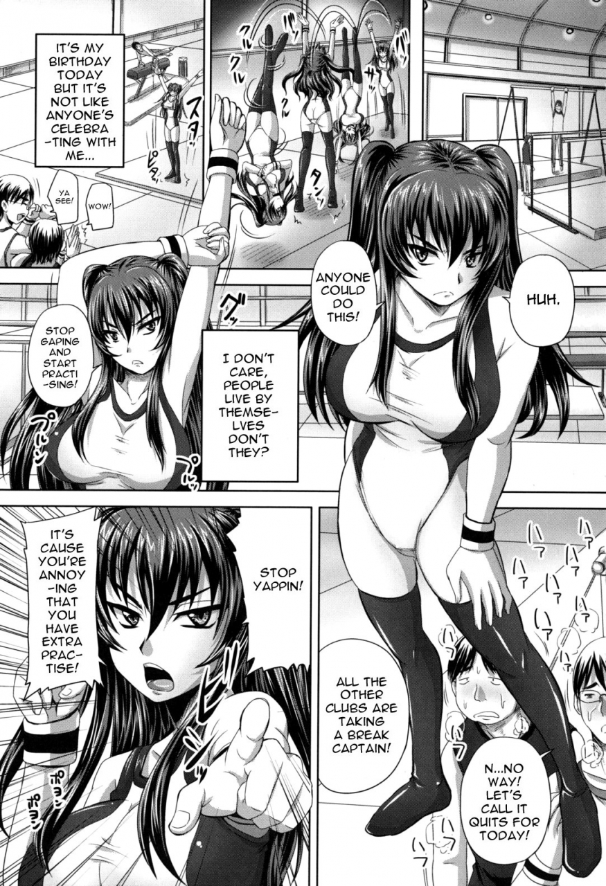 akigami-satoru-harame-nikubenki-get-pregnant-you-dirty-slut-english-doujin-moeus