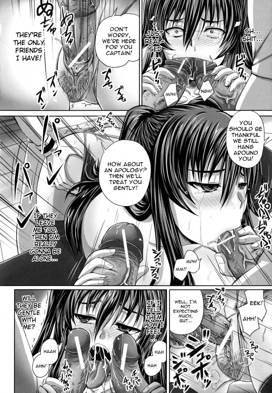 akigami-satoru-harame-nikubenki-get-pregnant-you-dirty-slut-english-doujin-moeus