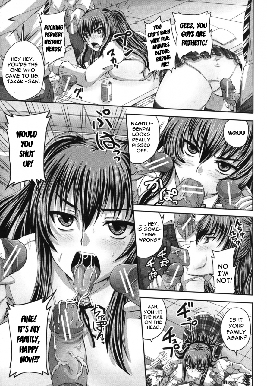 akigami-satoru-harame-nikubenki-get-pregnant-you-dirty-slut-english-doujin-moeus