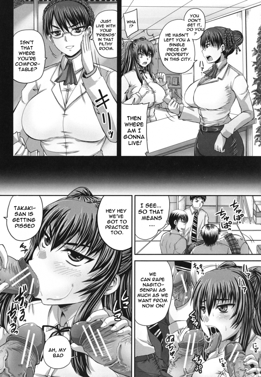 akigami-satoru-harame-nikubenki-get-pregnant-you-dirty-slut-english-doujin-moeus