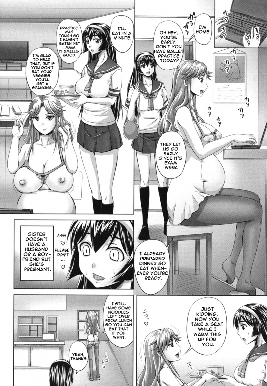 akigami-satoru-harame-nikubenki-get-pregnant-you-dirty-slut-english-doujin-moeus