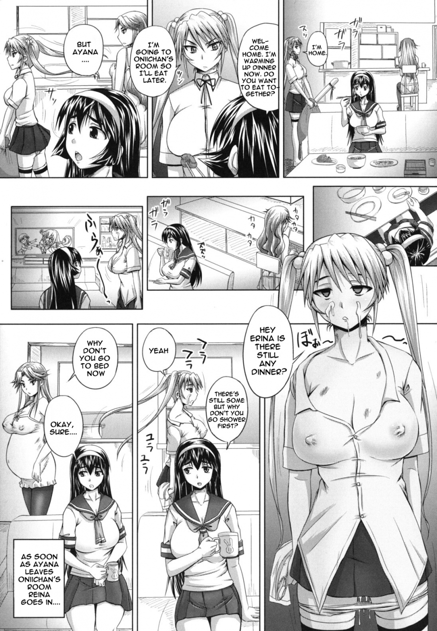 akigami-satoru-harame-nikubenki-get-pregnant-you-dirty-slut-english-doujin-moeus