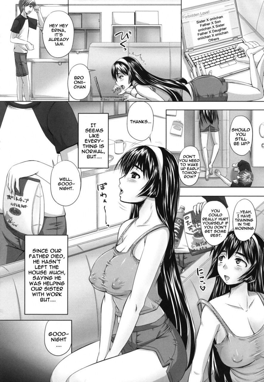 akigami-satoru-harame-nikubenki-get-pregnant-you-dirty-slut-english-doujin-moeus