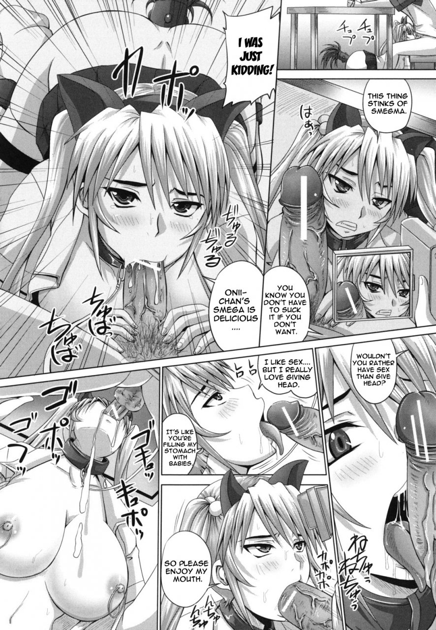 akigami-satoru-harame-nikubenki-get-pregnant-you-dirty-slut-english-doujin-moeus