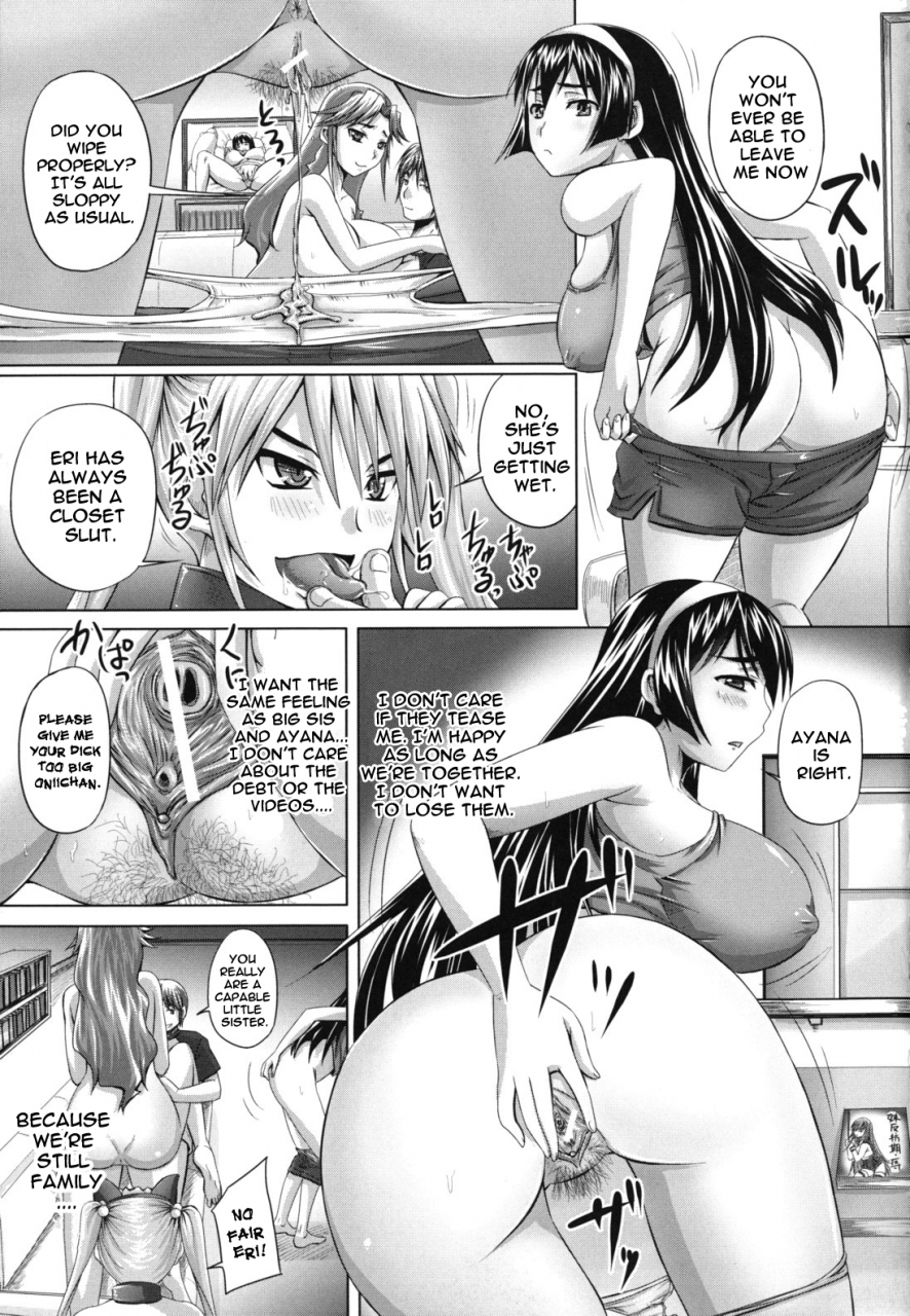 akigami-satoru-harame-nikubenki-get-pregnant-you-dirty-slut-english-doujin-moeus