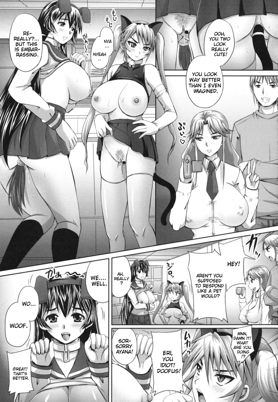 akigami-satoru-harame-nikubenki-get-pregnant-you-dirty-slut-english-doujin-moeus
