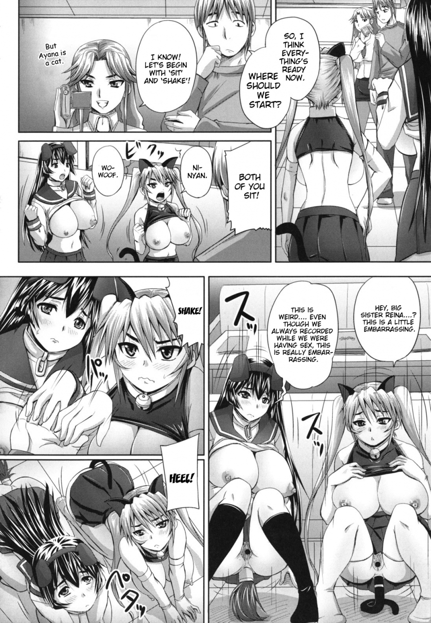 akigami-satoru-harame-nikubenki-get-pregnant-you-dirty-slut-english-doujin-moeus