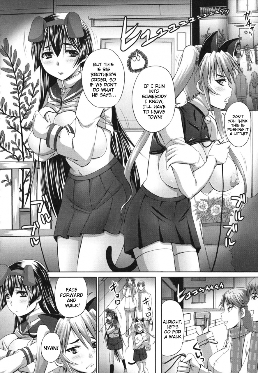 akigami-satoru-harame-nikubenki-get-pregnant-you-dirty-slut-english-doujin-moeus