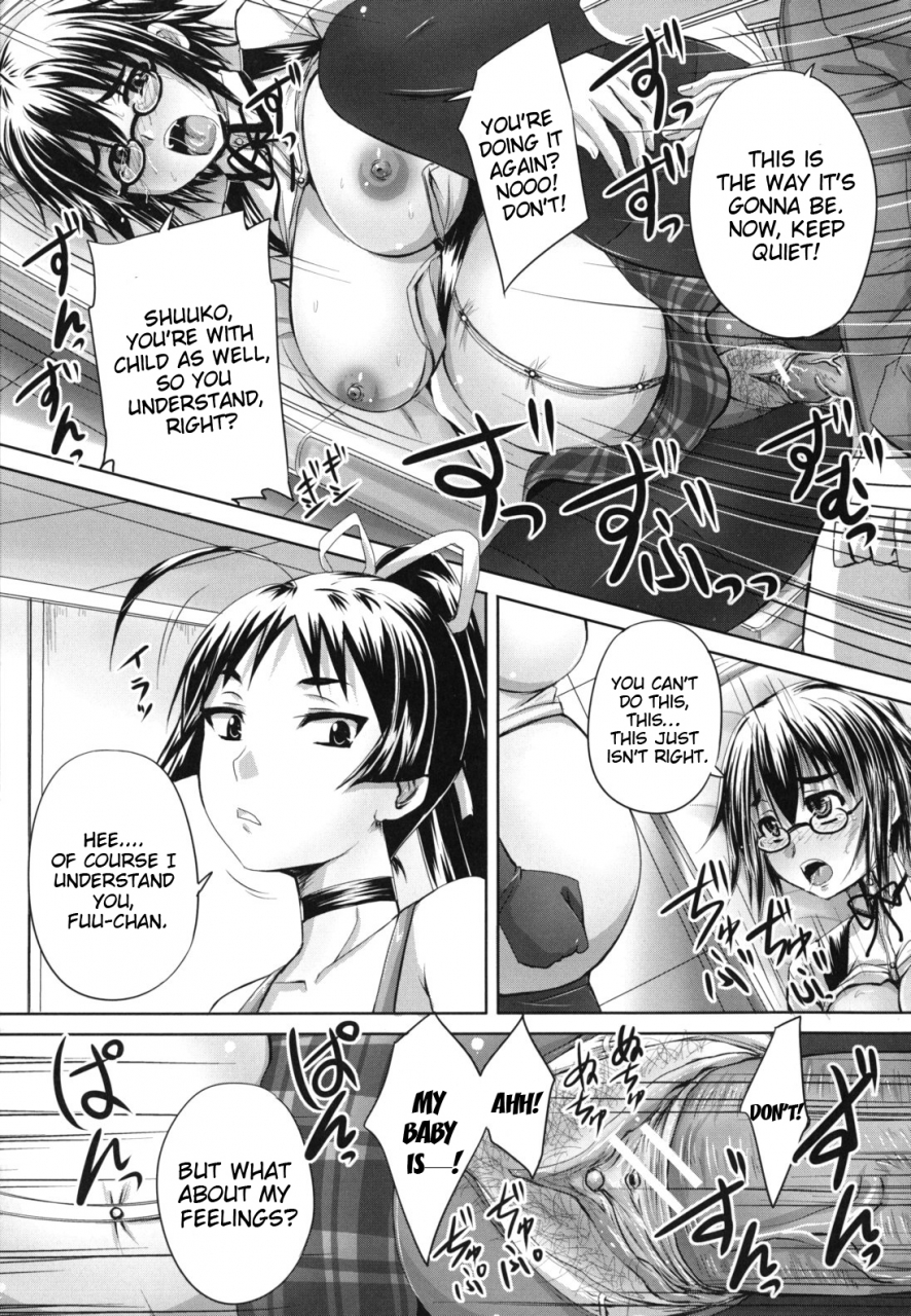 akigami-satoru-harame-nikubenki-get-pregnant-you-dirty-slut-english-doujin-moeus