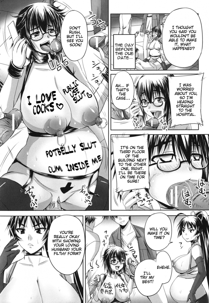 akigami-satoru-harame-nikubenki-get-pregnant-you-dirty-slut-english-doujin-moeus