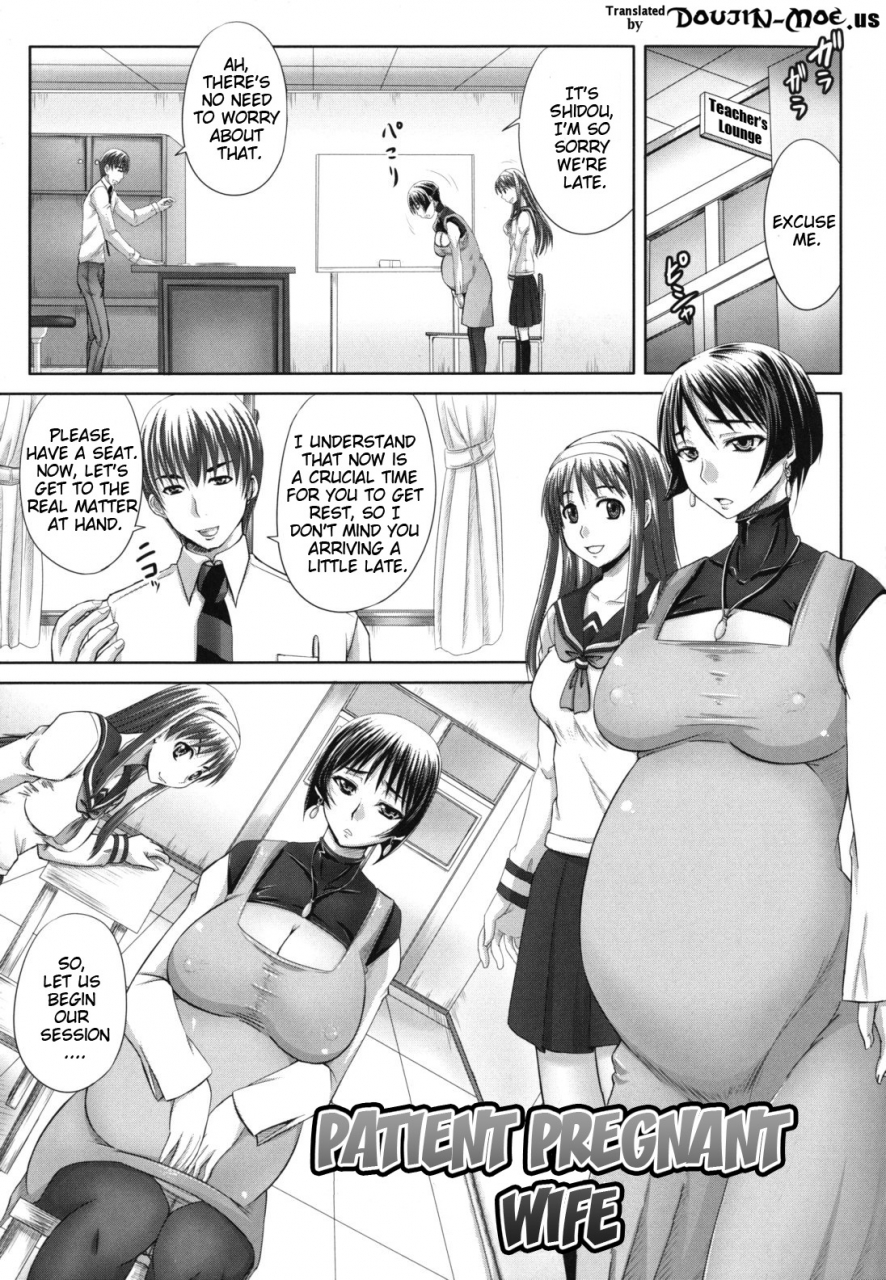 akigami-satoru-harame-nikubenki-get-pregnant-you-dirty-slut-english-doujin-moeus