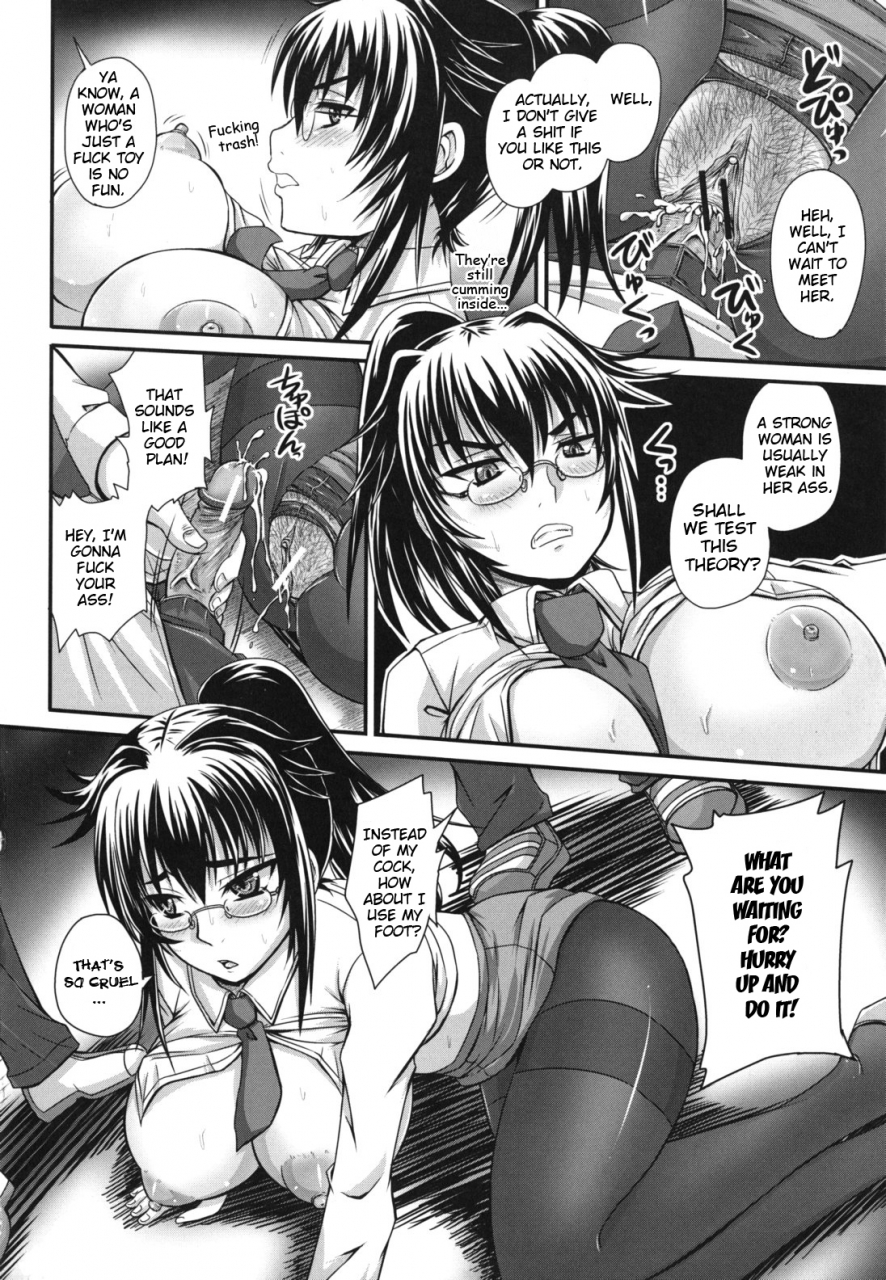 akigami-satoru-harame-nikubenki-get-pregnant-you-dirty-slut-english-doujin-moeus