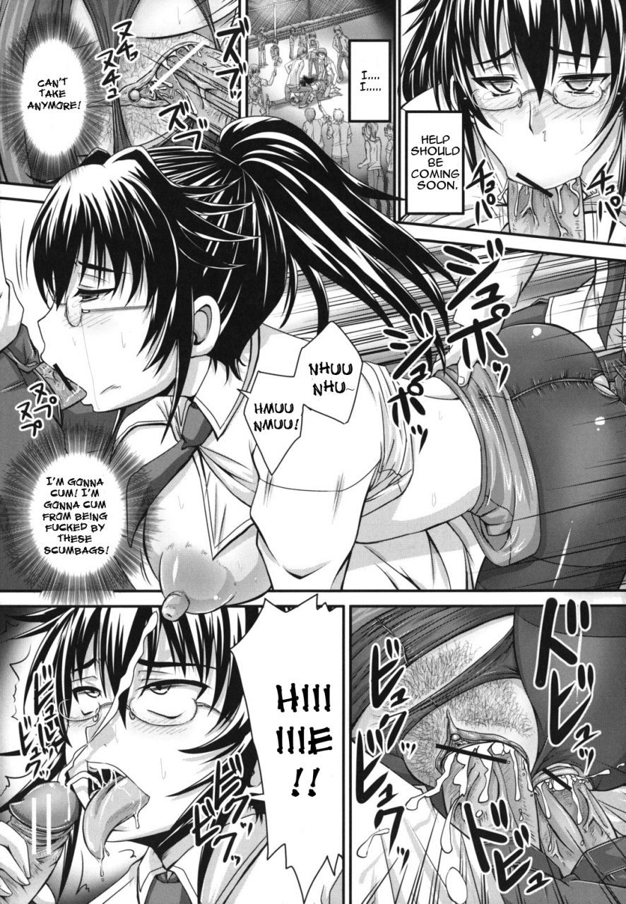 akigami-satoru-harame-nikubenki-get-pregnant-you-dirty-slut-english-doujin-moeus