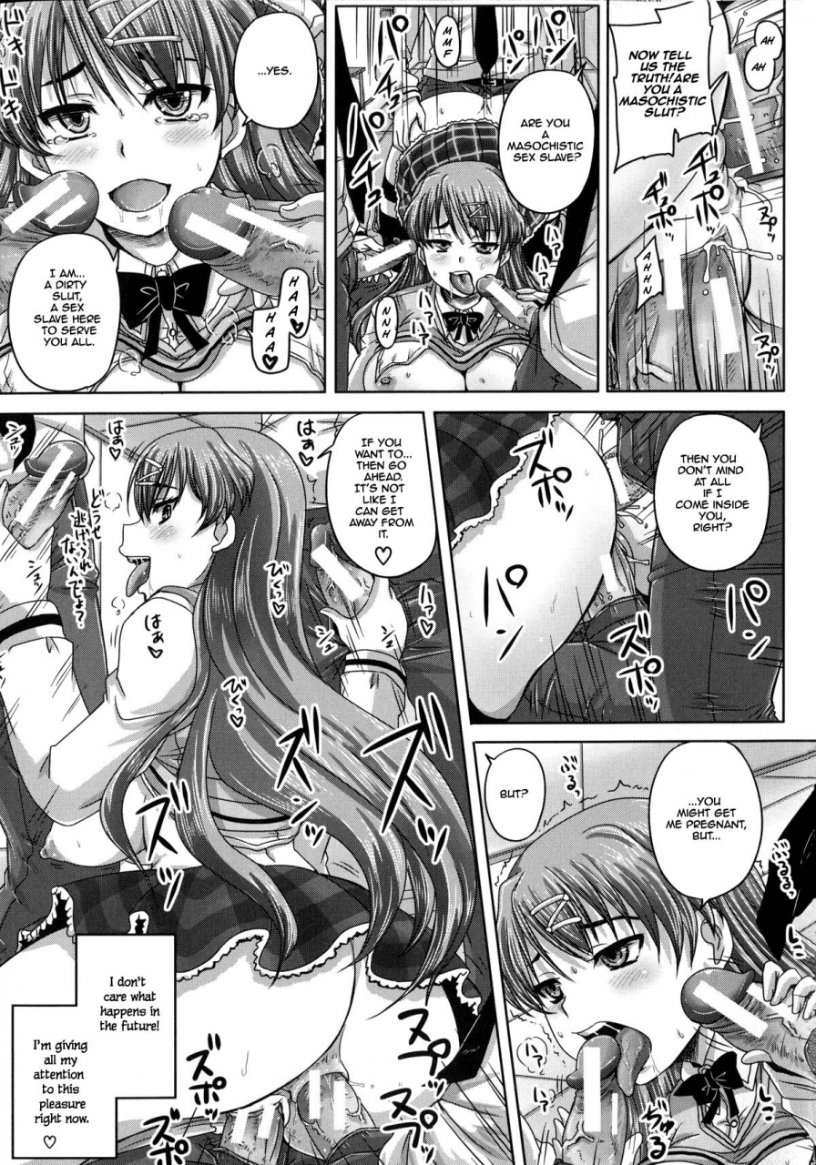 akigami-satoru-lose-loose-de-itte-miyou-lose-loose-12-part-1-kihon-muryou-kanojo-ng-nashi-english-statisticallynp-incomplete