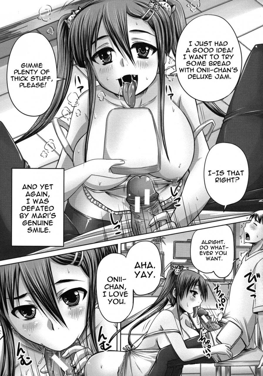 akigami-satoru-tsukurou-onaho-ane-lets-made-a-sex-sleeve-from-sister-turning-my-elder-sister-into-a-sex-sleeve-english-doujin-moeus