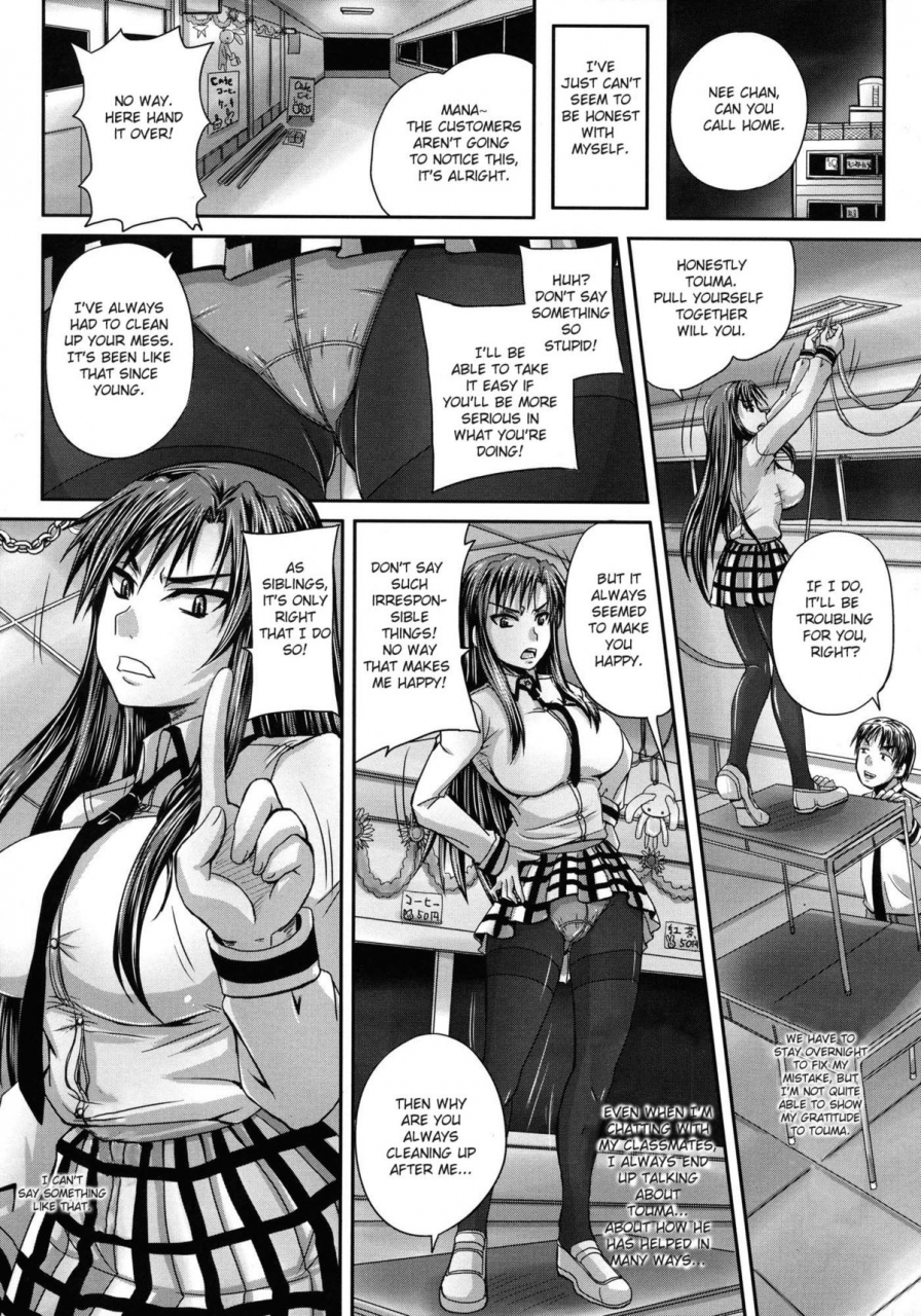 akigami-satoru-tsukurou-onaho-ane-lets-made-a-sex-sleeve-from-sister-ch-1-2-english-snowshoes