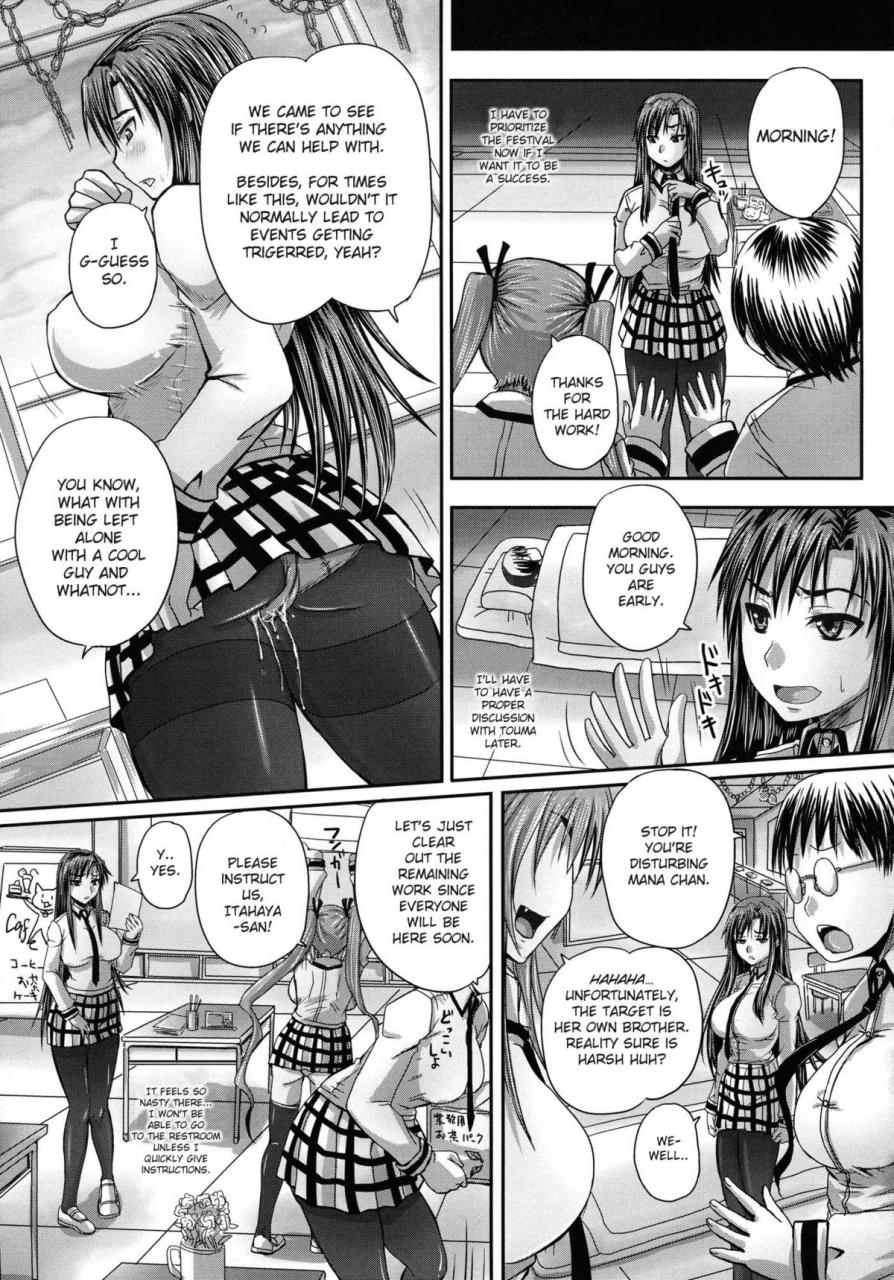 akigami-satoru-tsukurou-onaho-ane-lets-made-a-sex-sleeve-from-sister-ch-1-2-english-snowshoes
