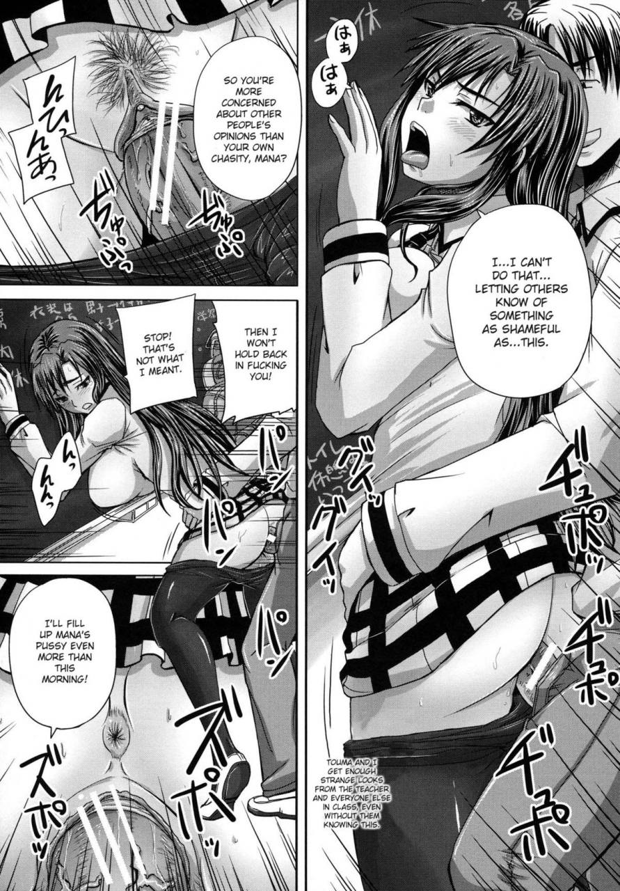 akigami-satoru-tsukurou-onaho-ane-lets-made-a-sex-sleeve-from-sister-ch-1-2-english-snowshoes