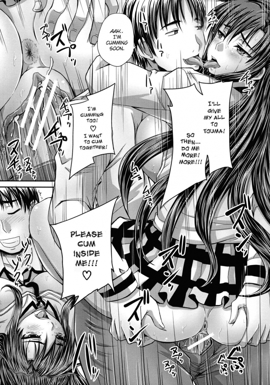 akigami-satoru-tsukurou-onaho-ane-lets-made-a-sex-sleeve-from-sister-ch-1-2-english-snowshoes