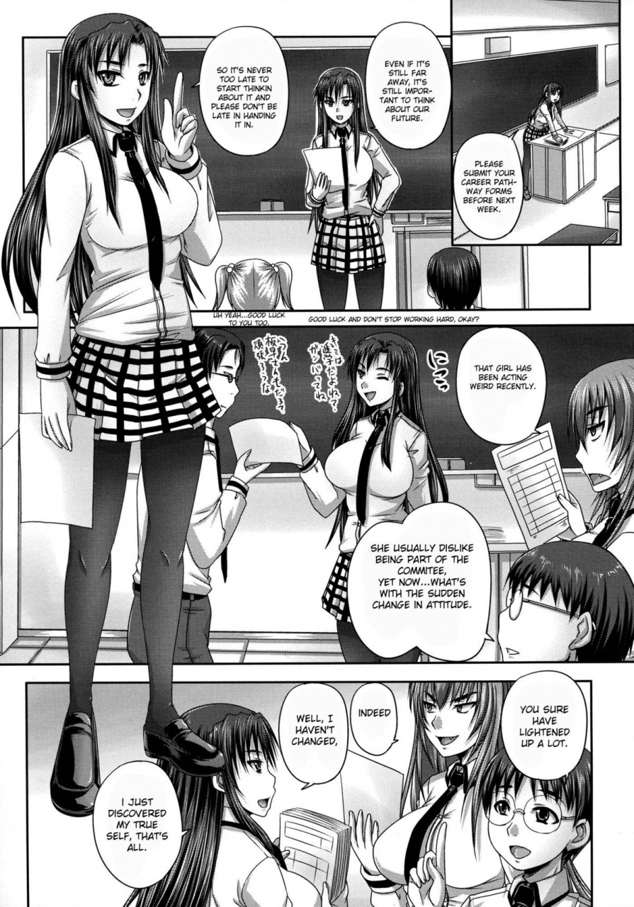 akigami-satoru-tsukurou-onaho-ane-lets-made-a-sex-sleeve-from-sister-ch-1-2-english-snowshoes