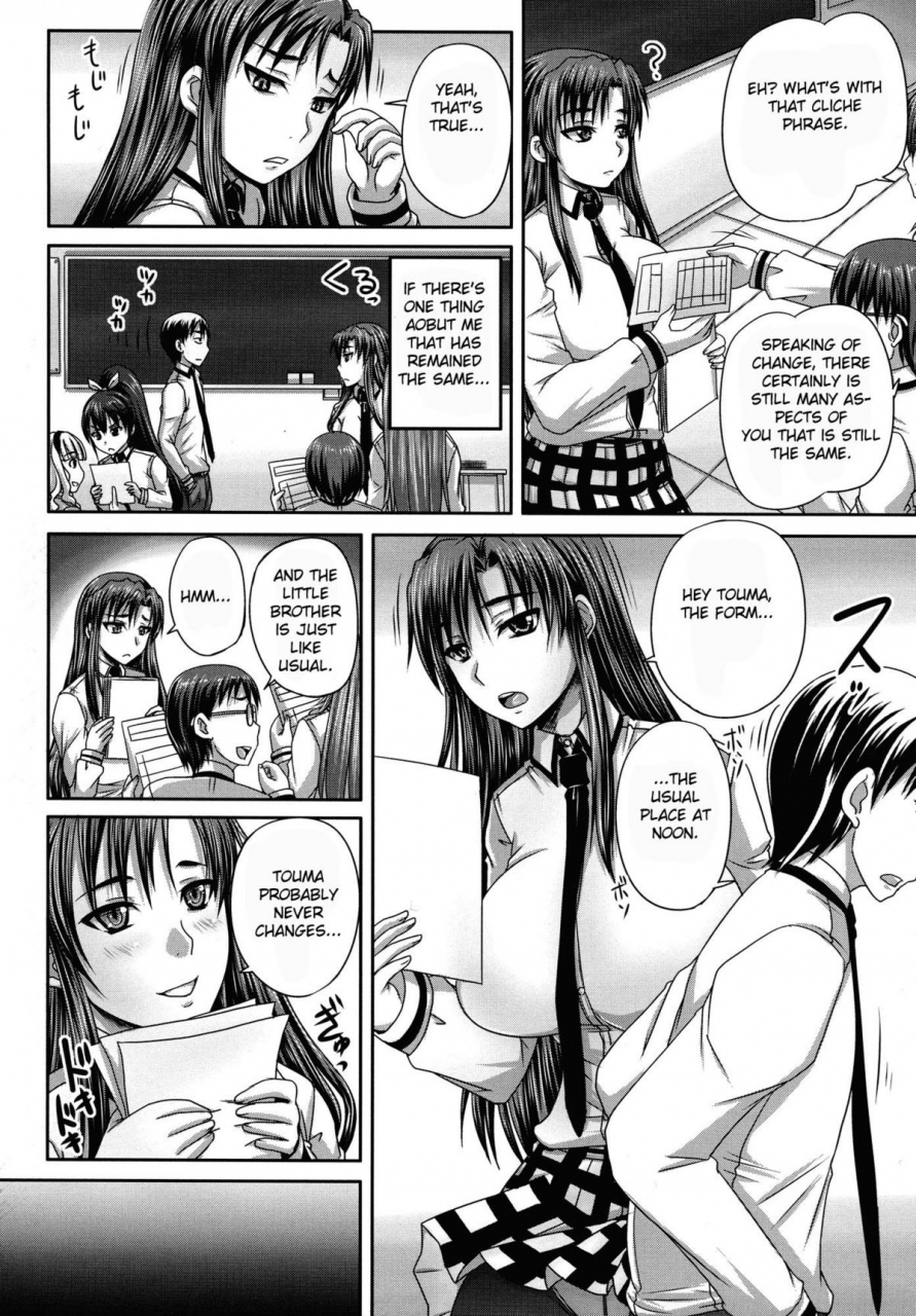 akigami-satoru-tsukurou-onaho-ane-lets-made-a-sex-sleeve-from-sister-ch-1-2-english-snowshoes