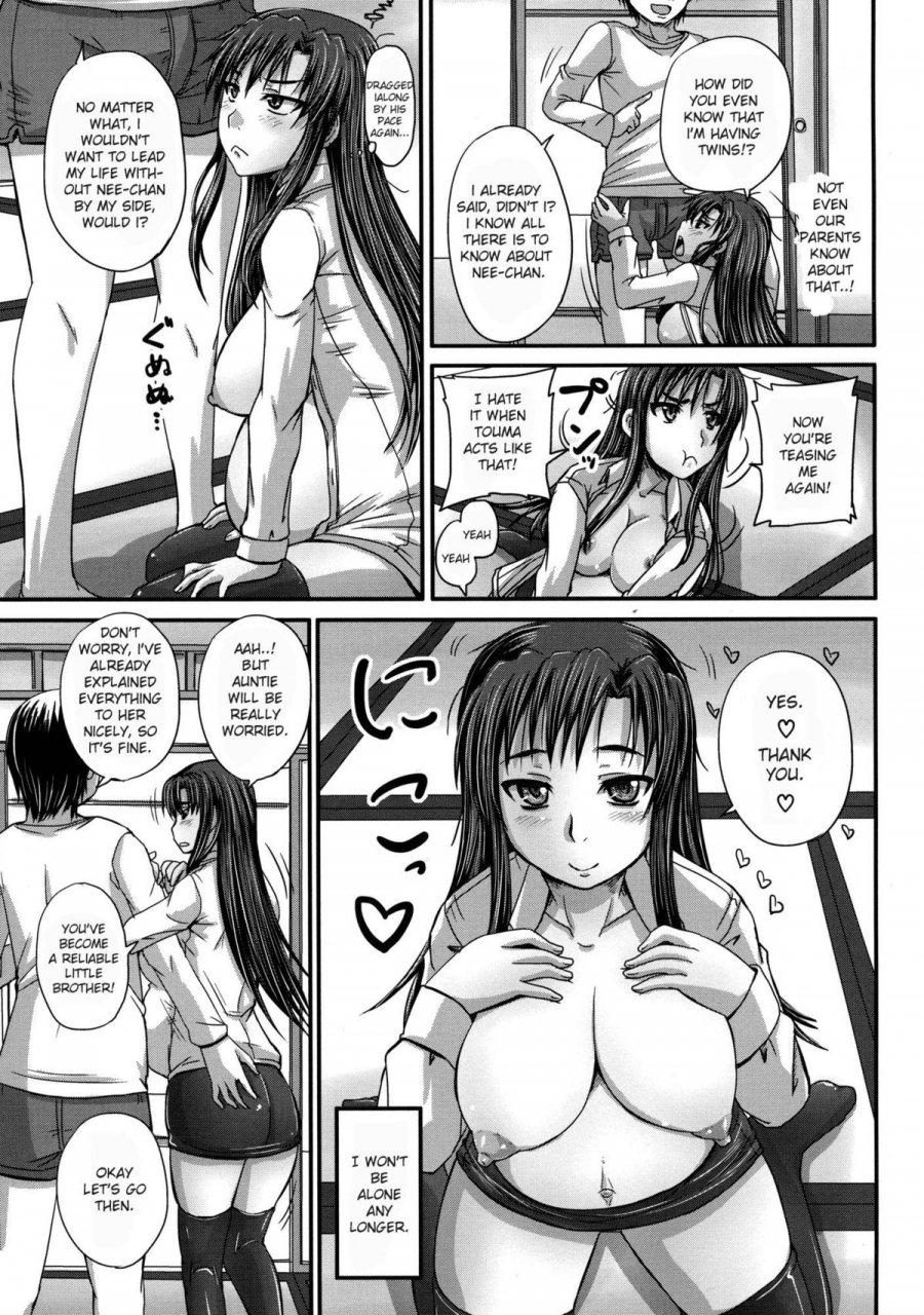 akigami-satoru-tsukurou-onaho-ane-lets-made-a-sex-sleeve-from-sister-ch-1-2-english-snowshoes