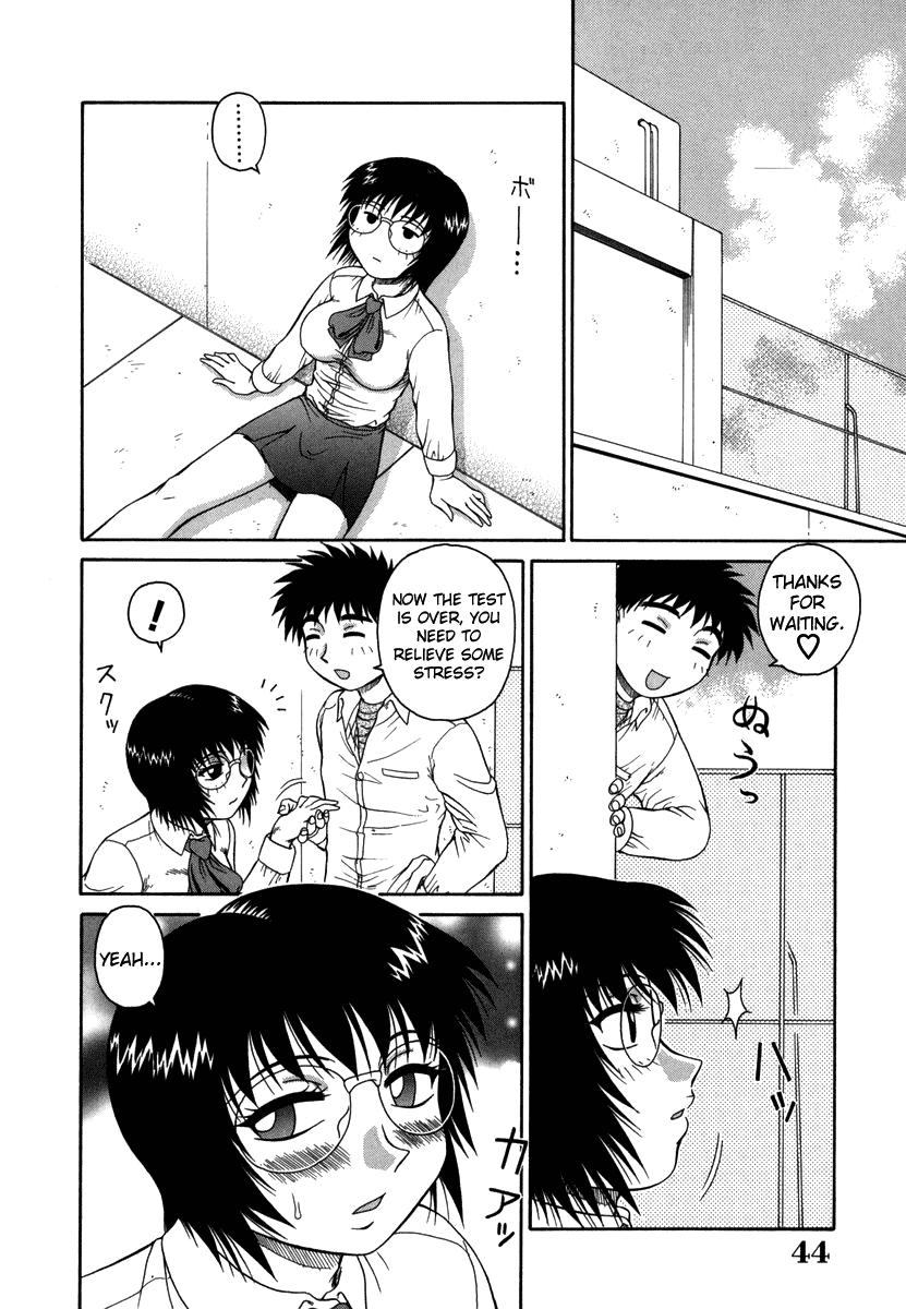 akihiko-h-na-rakuen-bishou-koukan-nikki-an-bawdy-paradise-english-yoroshii