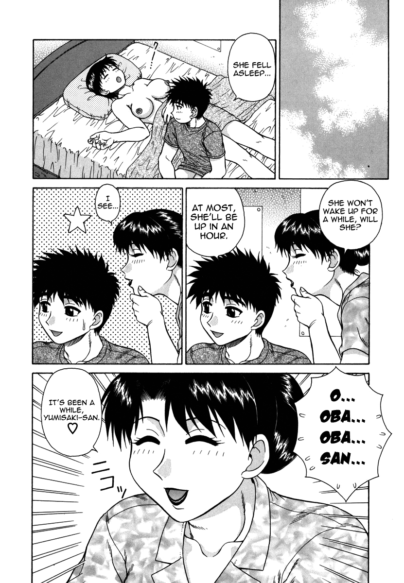 akihiko-h-na-rakuen-bishou-koukan-nikki-an-bawdy-paradise-english-yoroshii