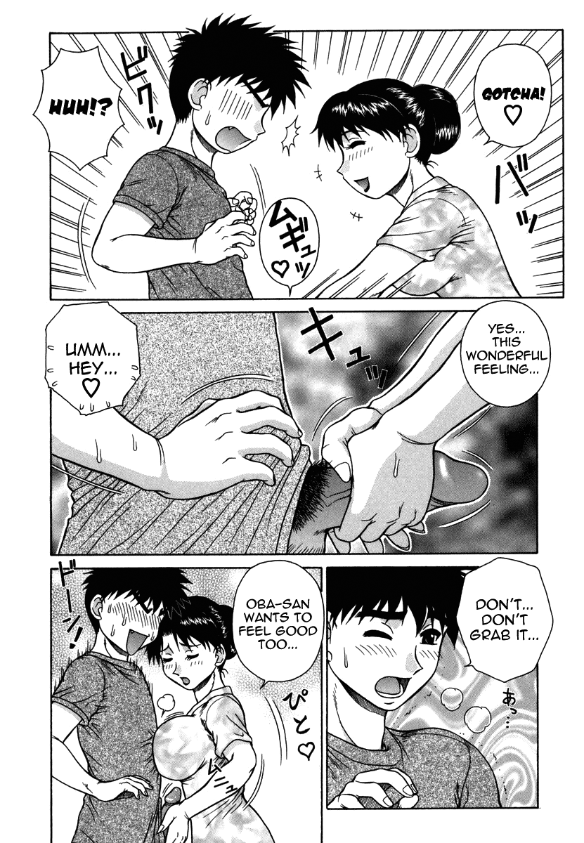 akihiko-h-na-rakuen-bishou-koukan-nikki-an-bawdy-paradise-english-yoroshii