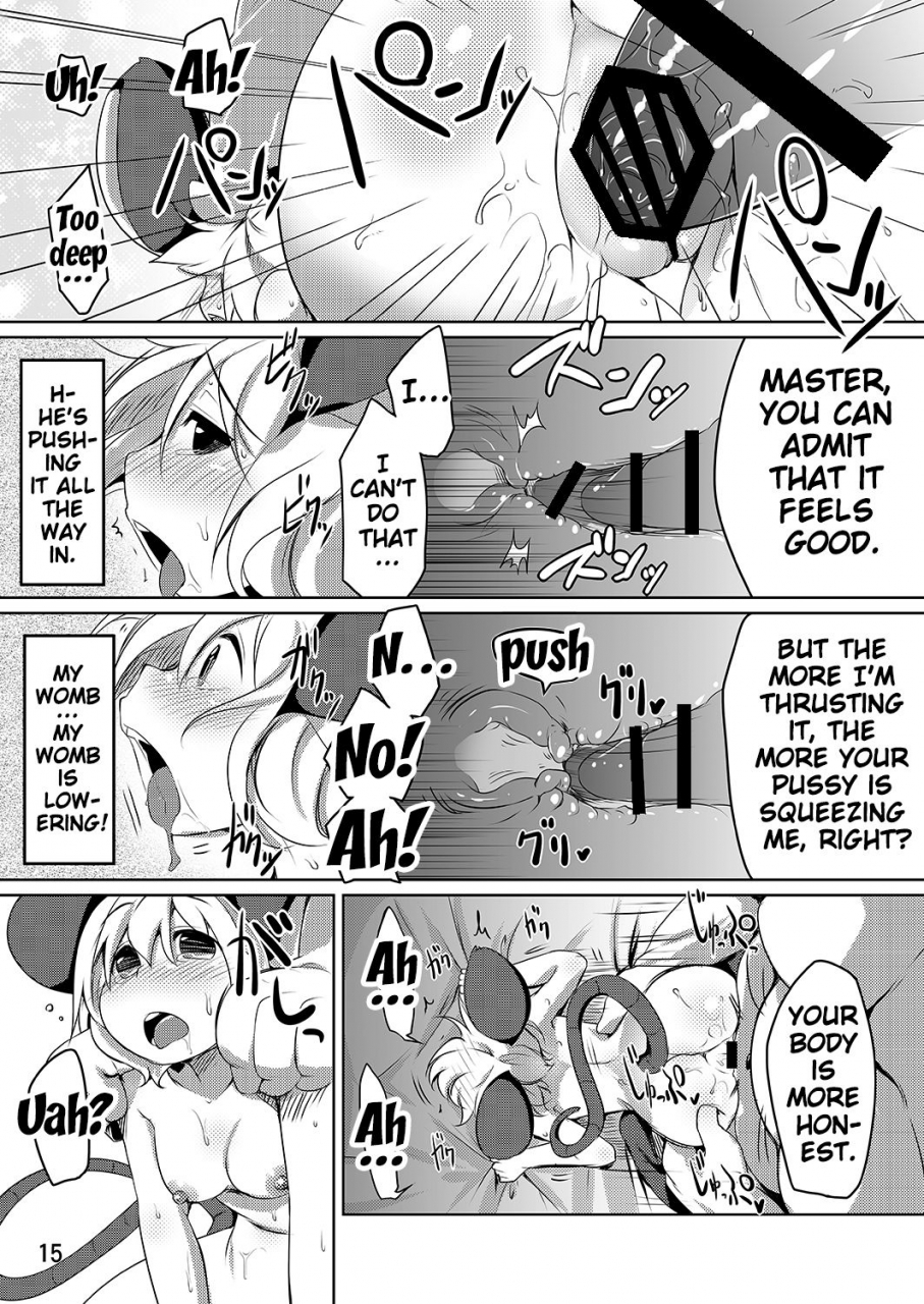 akikaze-asparagus-aki-bocchigurashi-touhou-project-english-doujin-moeus-digital