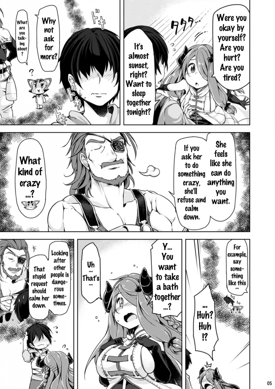 akikaze-asparagus-aki-narmaya-onee-san-ni-makasete-ne-granblue-fantasy-english-doujin-moeus-digital