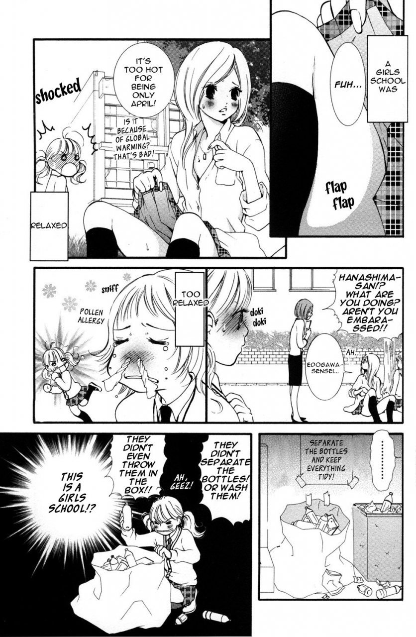 akiko-morishima-hanjuku-joshi-vol1-english