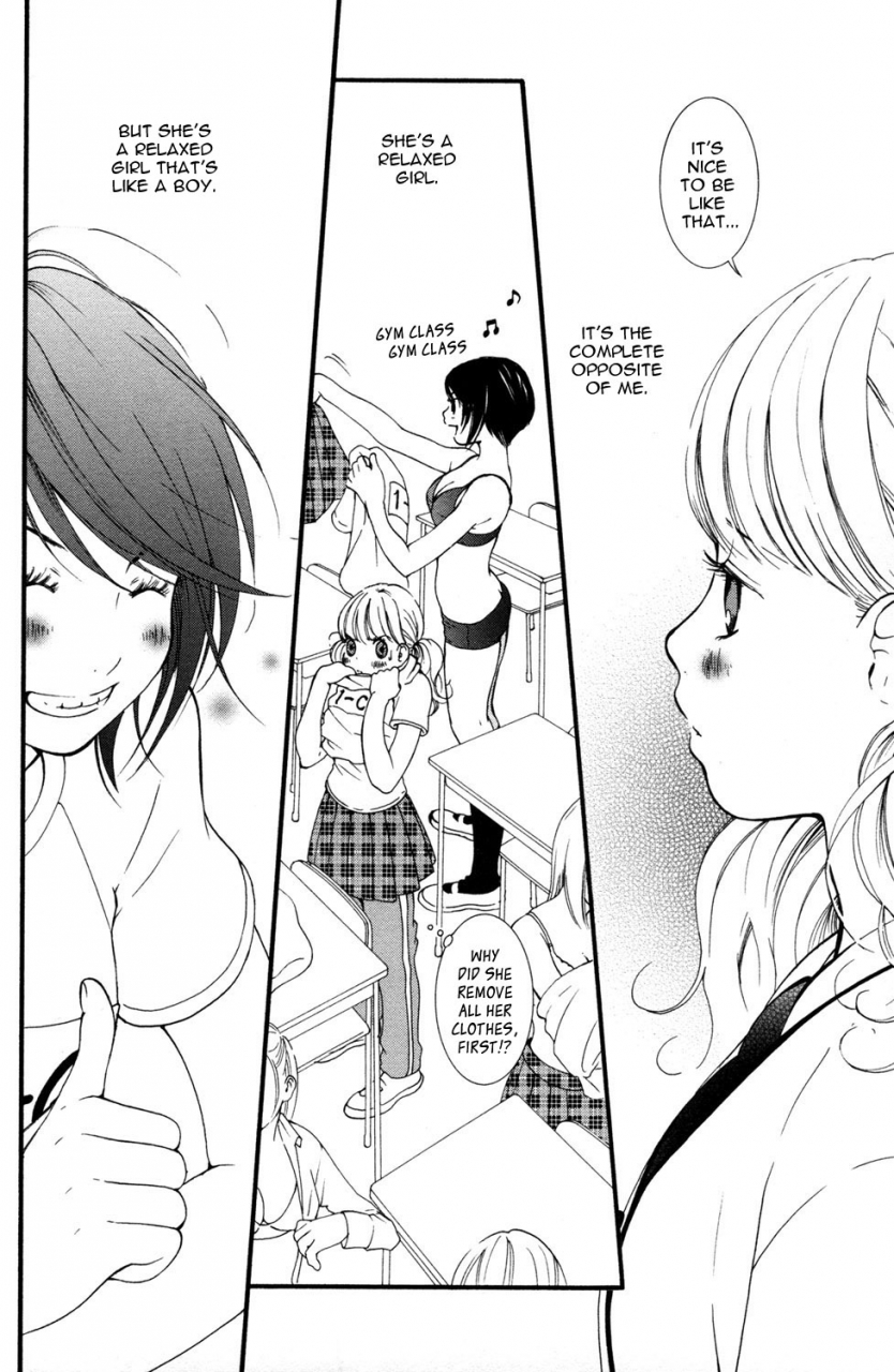 akiko-morishima-hanjuku-joshi-vol1-english