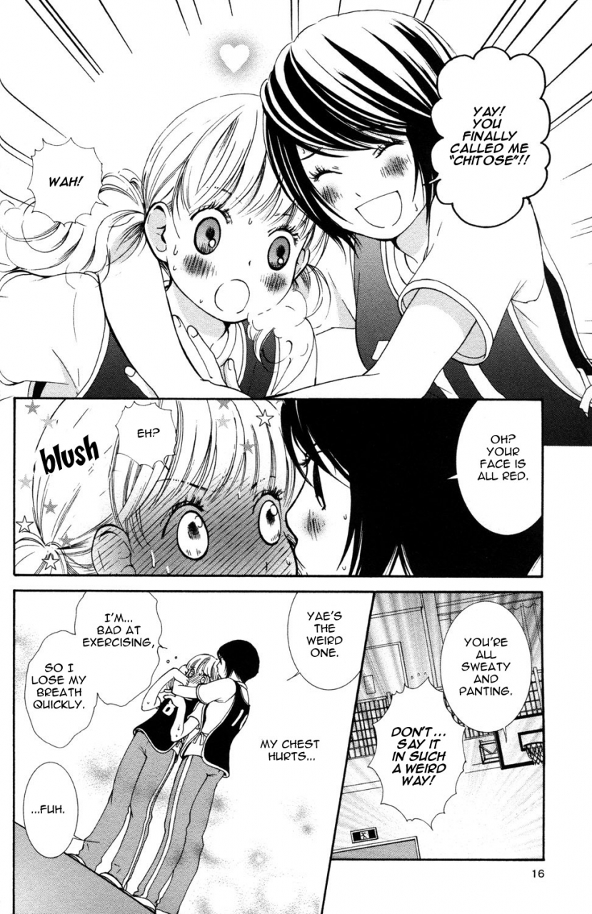 akiko-morishima-hanjuku-joshi-vol1-english