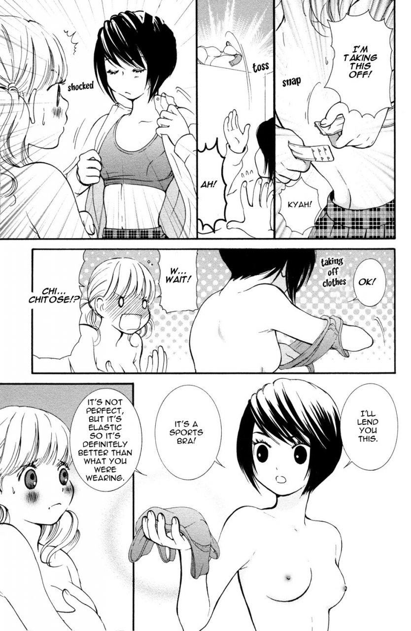 akiko-morishima-hanjuku-joshi-vol1-english