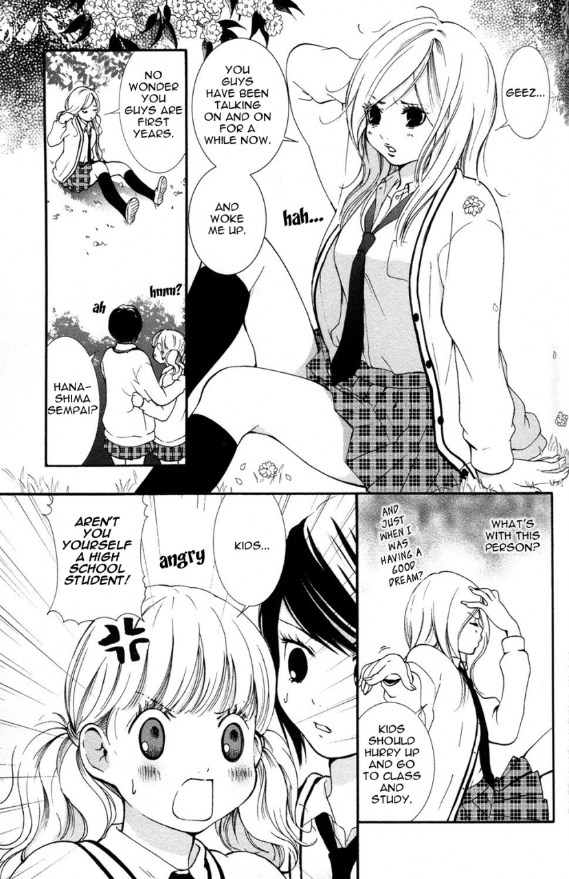 akiko-morishima-hanjuku-joshi-vol1-english