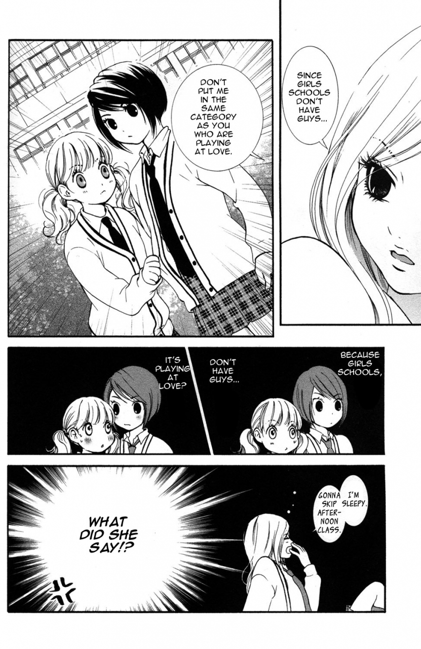 akiko-morishima-hanjuku-joshi-vol1-english