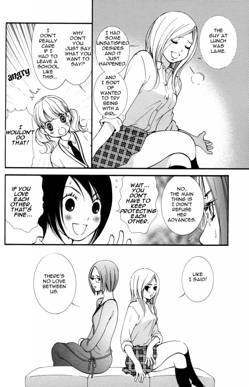 akiko-morishima-hanjuku-joshi-vol1-english