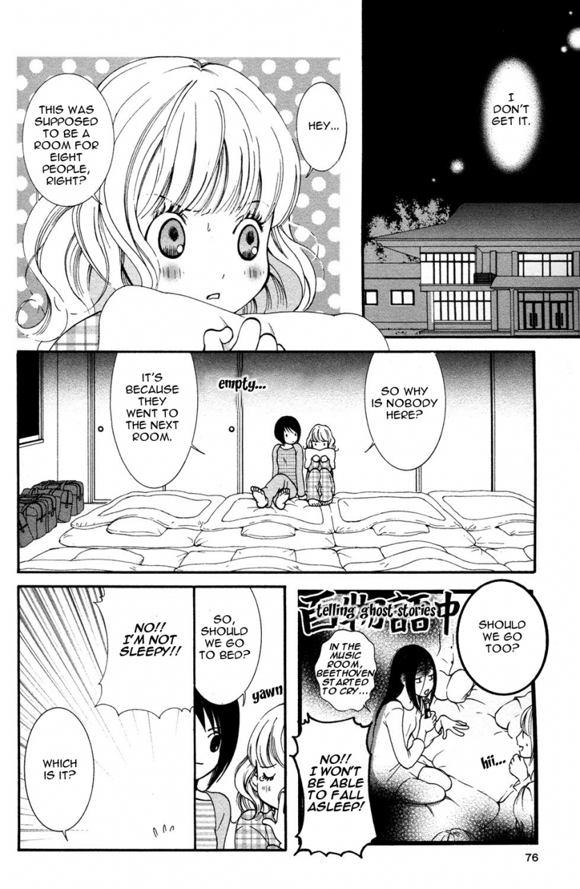 akiko-morishima-hanjuku-joshi-vol1-english