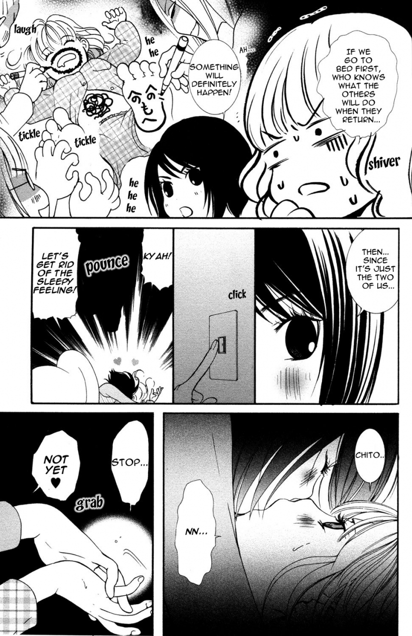 akiko-morishima-hanjuku-joshi-vol1-english